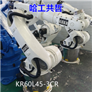 KR60L45-3CR 二手库卡机器人